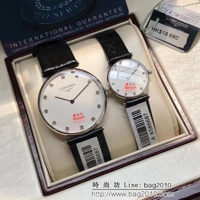 LONGINES浪琴 經典嘉嵐系列 情侶對表 WSS1229